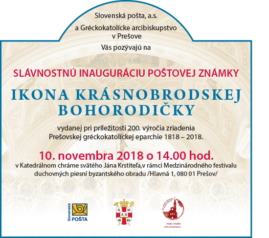 Inaugurácia poštovej známky: UMENIE - Ikona Krásnobrodskej Bohorodičky